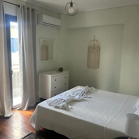 Athena's Sea View